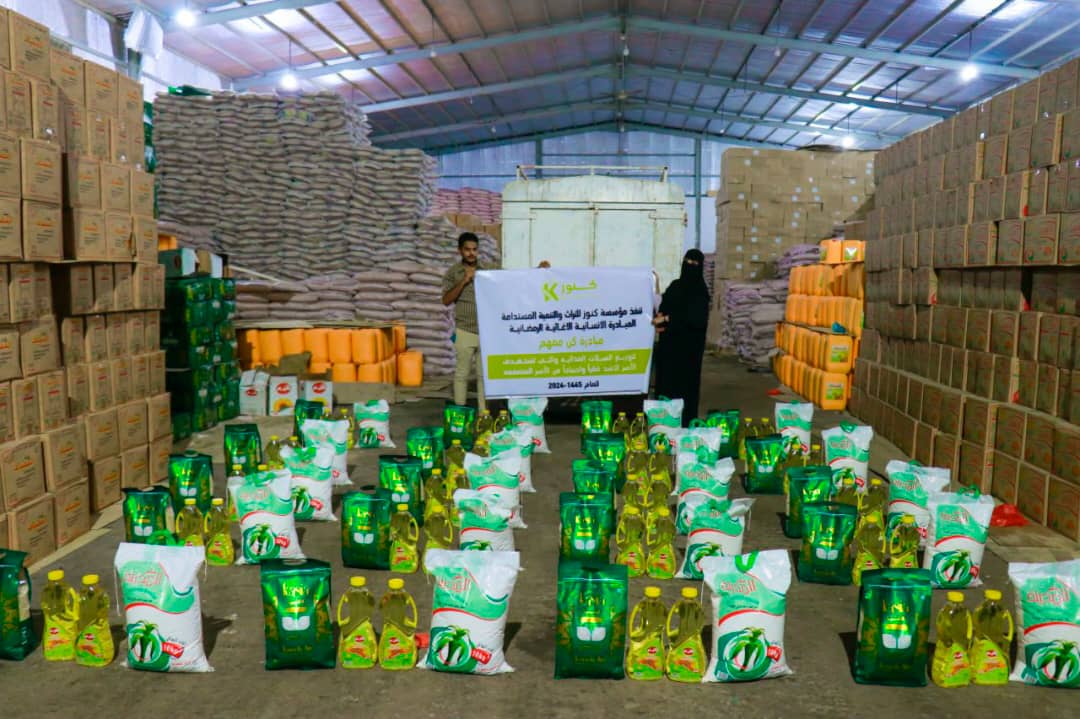 مؤسسة كنوز للتراث