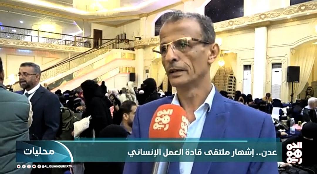 مؤسسة كنوز للتراث