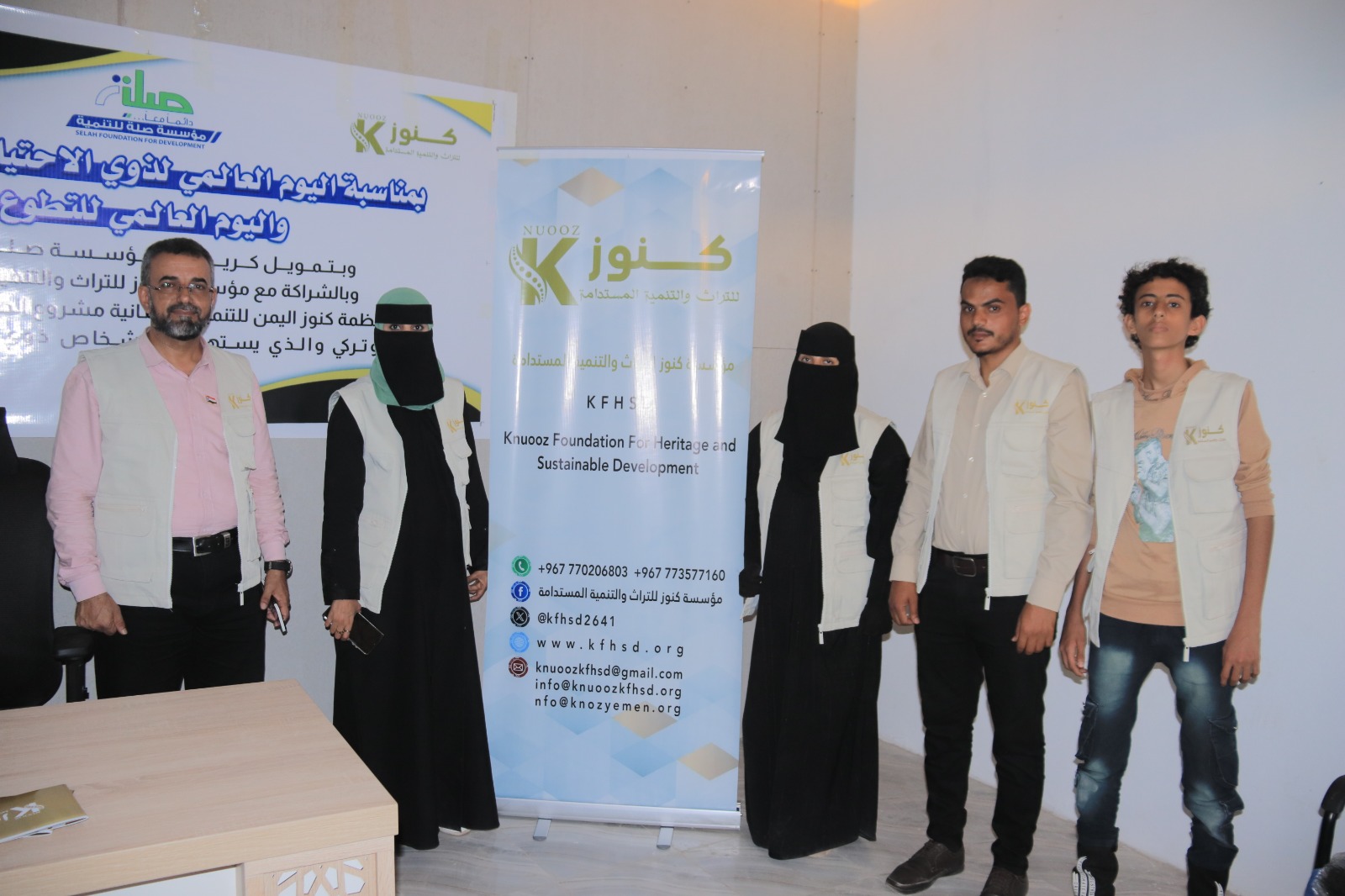 صورة قسم الأهداف